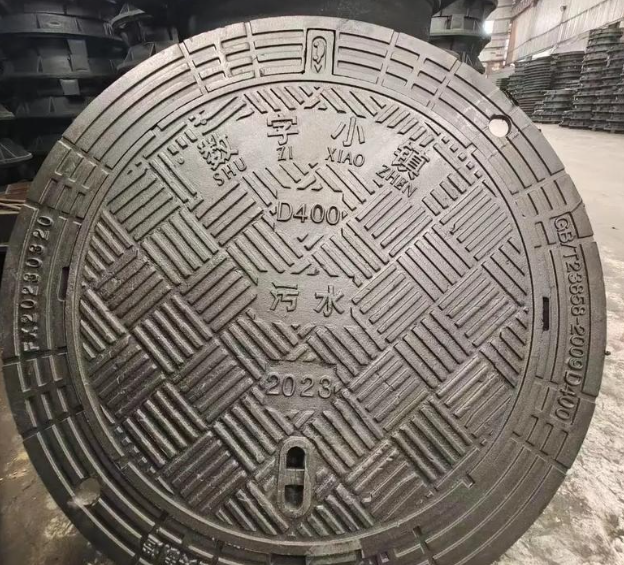 汇川球墨铸铁防沉降井盖展示